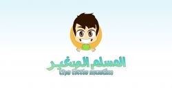 آموزش زبان عربی با ذکریا - قسمت سی و یکم